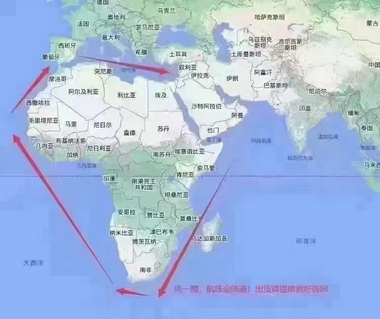 الرئيس التنفيذي لشركة ميرسك: أزمة البحر الأحمر تؤثر على كافة طرق التجارة
